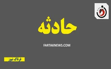 بحران در اسلامشهر؛ آتش سوزی گسترده در انبار سوخت