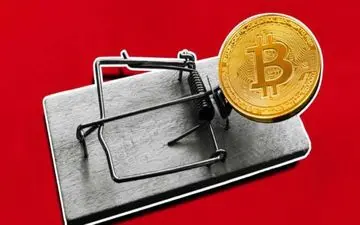  مردم ازسرمایه گذاری در ارزدیجیتال  جدا خودداری کنند

