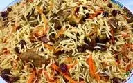 طرز تهیه پلو ازبکی خوشمزه و جدید!