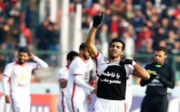  اعتراف ستاره پرسپولیس به اذیت شدن در برابر شهرداری ماهشهر