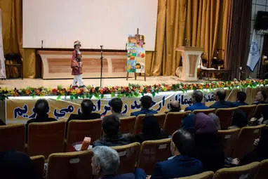 پروفسور میرجلال‌الدین کزازی در بزم ادبی- هنری  شاهنامه‌خوانی  مرکز آموزشی سما 