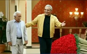 گفت‌وگوی مهران مدیری با گریمور پیشکسوت