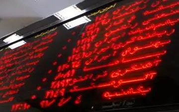 افزایش شاخص کل بورس
