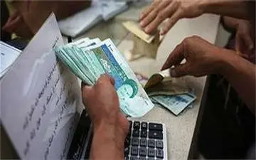 رشد رو به پایین درآمد خانوار+نمودار