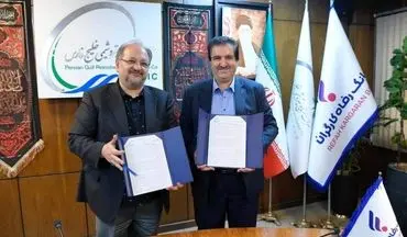 امضای تفاهم‌نامه همکاری بانک رفاه کارگران و هلدینگ صنایع پتروشیمی خلیج فارس