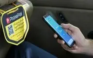 تغییر نحوه پرداخت کرایه تاکسی در تهران؛ پایان پول نقد؟