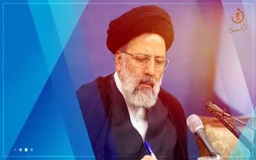 دستور رئیسی به وزیر کشور برای بررسی حادثه «مهسا امینی»