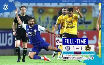 خلاصه بازی سپاهان 1 - استقلال خوزستان 1 | فیلم