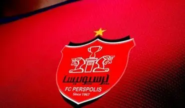 ورود دو عضو جدید به باشگاه پرسپولیس