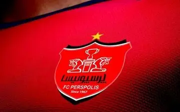 ورود دو عضو جدید به باشگاه پرسپولیس