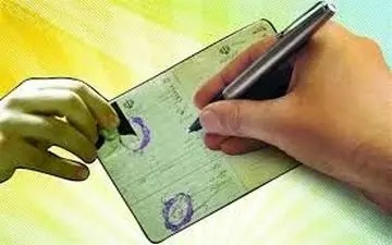 بیش از ۷۶ هزار ایرانی نام‌خانوادگی خود را تغییر دادند