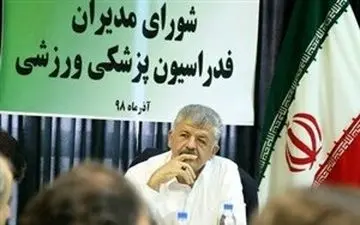 تکذیب صدور مجوز برای شروع تمرینات تیم های لیگ برتری