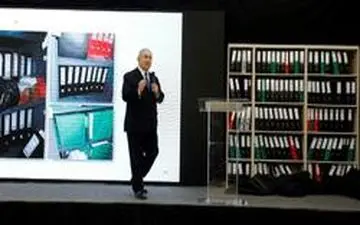 واکنش ایران به ادعای سرقت اسناد محرمانه هسته‌ای