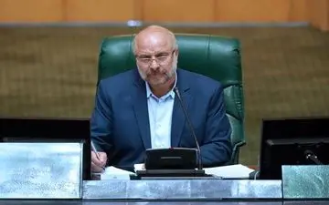 رئیس مجلس: حمله تروریستی به مجلس نشان داد دشمن چه خواب‌های شومی برای ما دیده است
