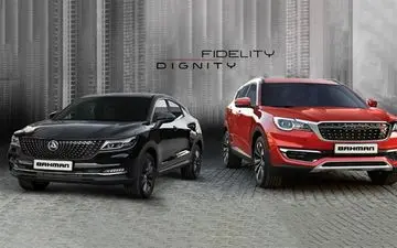 تعویق فروش خودروهای فیدلیتی و دیگنیتی