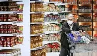 کالابرگ این گروه از بازنشستگان رسماً قطع شد