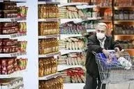 کالابرگ این گروه از بازنشستگان رسماً قطع شد