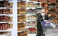 کالابرگ این گروه از بازنشستگان رسماً قطع شد