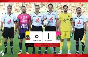 خلاصه بازی آلومینیوم 1 - شمس آذر 0 + ویدئو