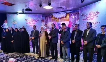 جشن تکلیف ۳۱۳ دختر کرمانشاهی برگزار شد