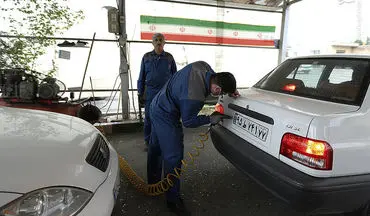 تغییر ساعت کار مراکز تعویض پلاک
