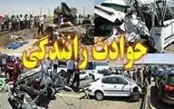 حوادث رانندگی درون شهری 167 مجروح در کرمانشاه به جا گذاشت  