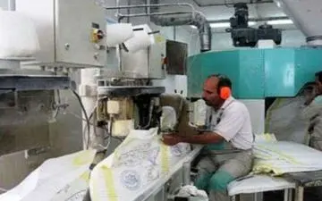 صنعت آرد استان کرمانشاه در مسیر توسعه 