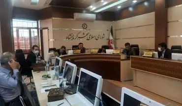 جلسه بی سرانجام شورای شهر کرمانشاه/ حکایت تکراری هم چنان ادامه دارد