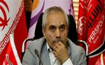 خداحافظی طاهری از کارمندان باشگاه پرسپولیس !