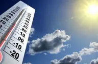 قم در هشدار؛ خطرات پوستی و چشمی فعال شد