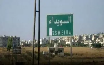 افزایش قربانیان حمله داعش در سویداء در سوریه به ۱۰۰ کشته