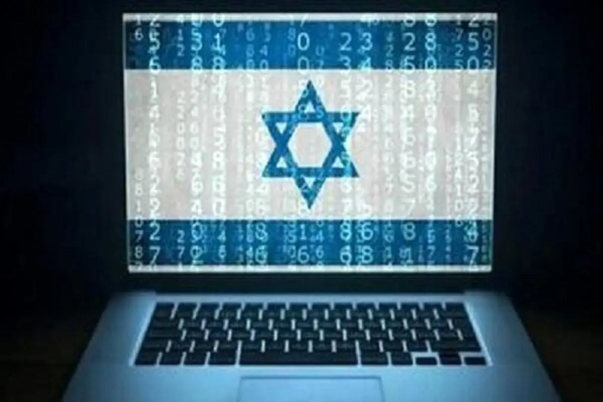 پرونده ۲۴ عامل جاسوسی صهیونیست‌ها در همدان تشکیل شد