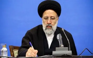 پیام تسلیت رئیس قوه قضاییه در پی درگذشت چند تن از سربازان میهن