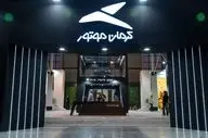  پیش فروش خودرو جذاب کرمان موتور از ۳ خرداد ۱۴۰۴ 