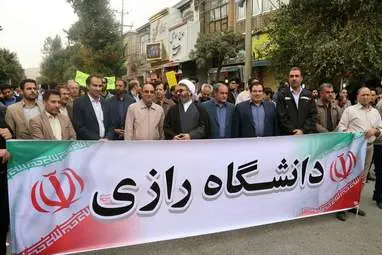حضور پرشور مردم کرمانشاه در راهپیمایی روز دانش آموز به روایت تصویر
