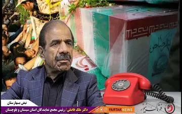 تجارت مناطق مرزی نباید فرد محور باشد/ عدالت محوری در جامعه ، منتفع بودن عامه مردم است 