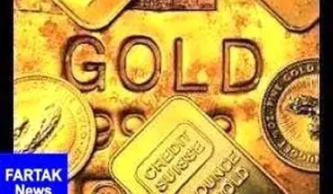 قیمت جهانی طلا امروز ۱۳۹۷/۰۸/۰۲ 