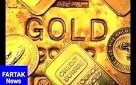 قیمت جهانی طلا امروز ۱۳۹۷/۰۸/۰۲ 