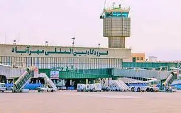 در پرواز استانبول به تهران چه گذشت؟!/فرودگاه مهر آباد، تنها نام بین‌المللی را یدک می کشد