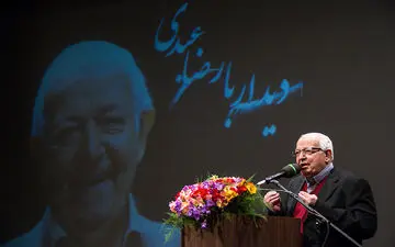 رضا عبدی به سمت خانه ابدی بدرقه شد