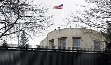 دستگیری چهار عضو گروه داعش قبل از حمله به سفارت آمریکا در آنکارا