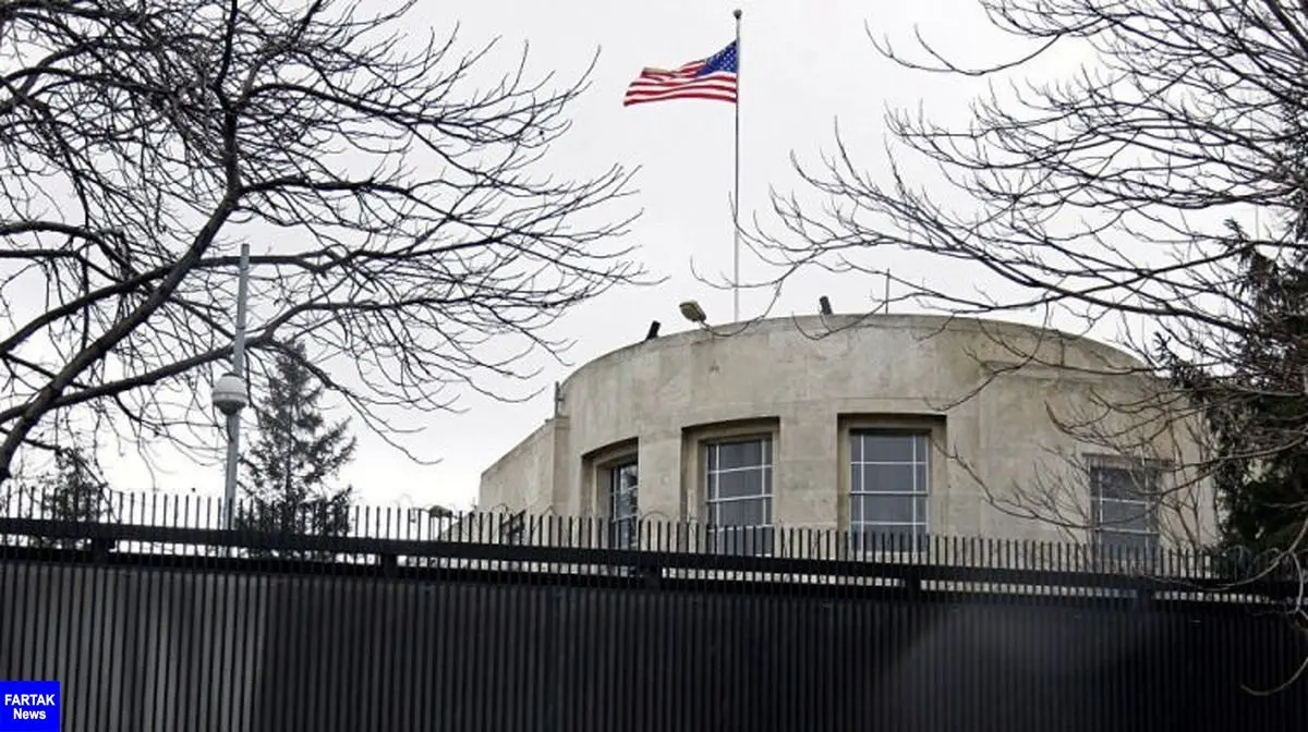 دستگیری چهار عضو گروه داعش قبل از حمله به سفارت آمریکا در آنکارا