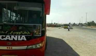 استقرار ناوگان اتوبوسرانی از آغاز خروج زائرین اربعین حسینی در پایانه مرزی خسروی