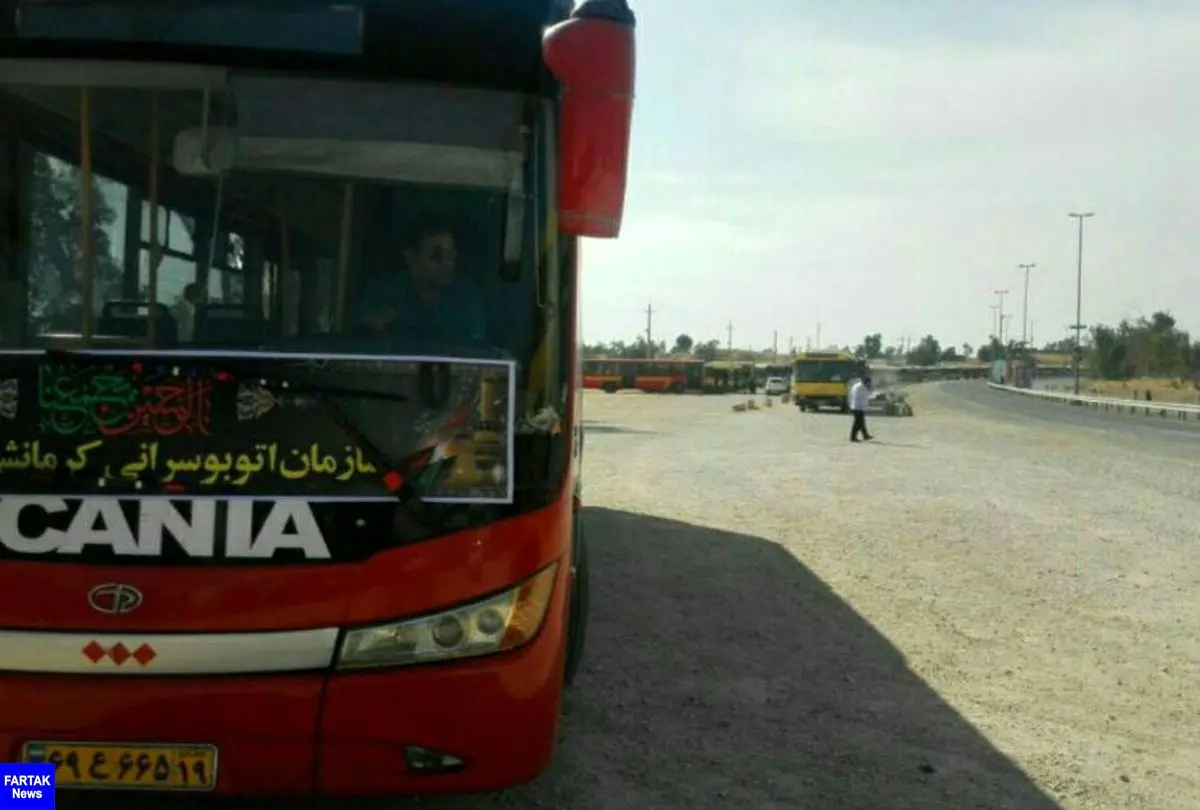 استقرار ناوگان اتوبوسرانی از آغاز خروج زائرین اربعین حسینی در پایانه مرزی خسروی