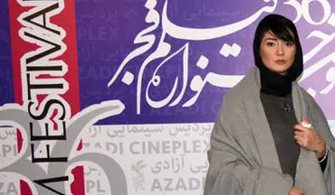 لباس بازیگر زن جوان در جشنواره فجر سوژه شد