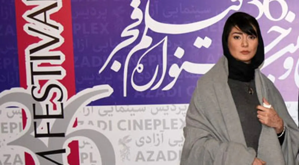 لباس بازیگر زن جوان در جشنواره فجر سوژه شد