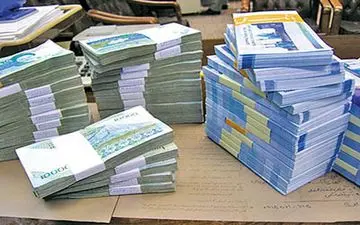 نرخ رشد نقدینگی چقدر شد؟