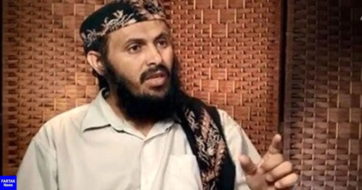 اخباری از کشته شدن رهبر القاعده در شبه‌جزیره عربستان