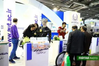 گزارش تصویری از بیستمین نمایشگاه دستاوردهای پژوهش ، فن آوری و فن بازار .