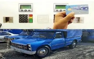  سهمیه ترمیمی بنزین وانت‌بار، تاکسی و آمبولانس‌ها واریز شد